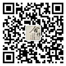 weixin